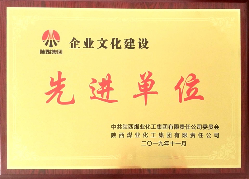 ĵ 2019-12-02_2.jpg