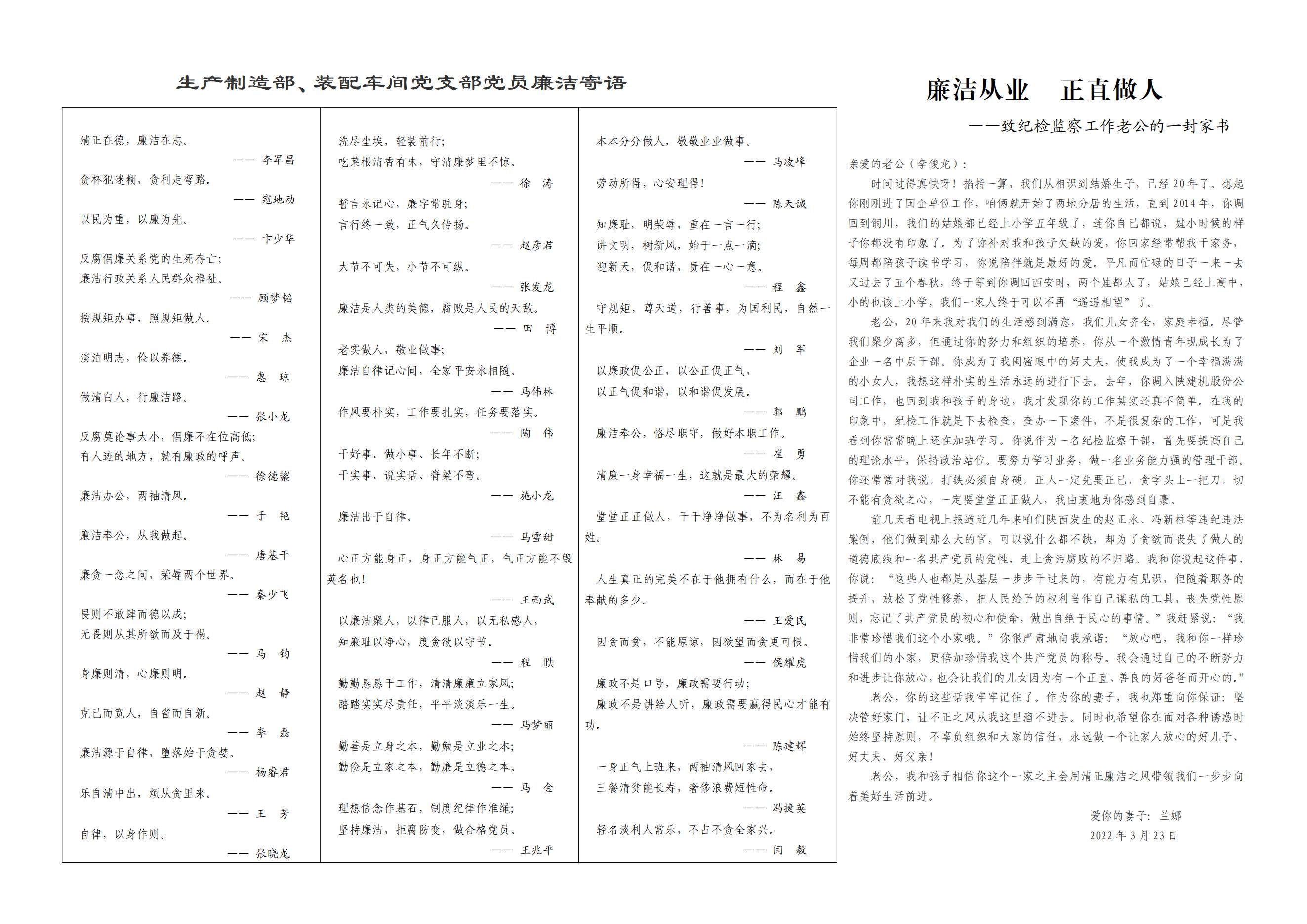 罨25_01.jpg