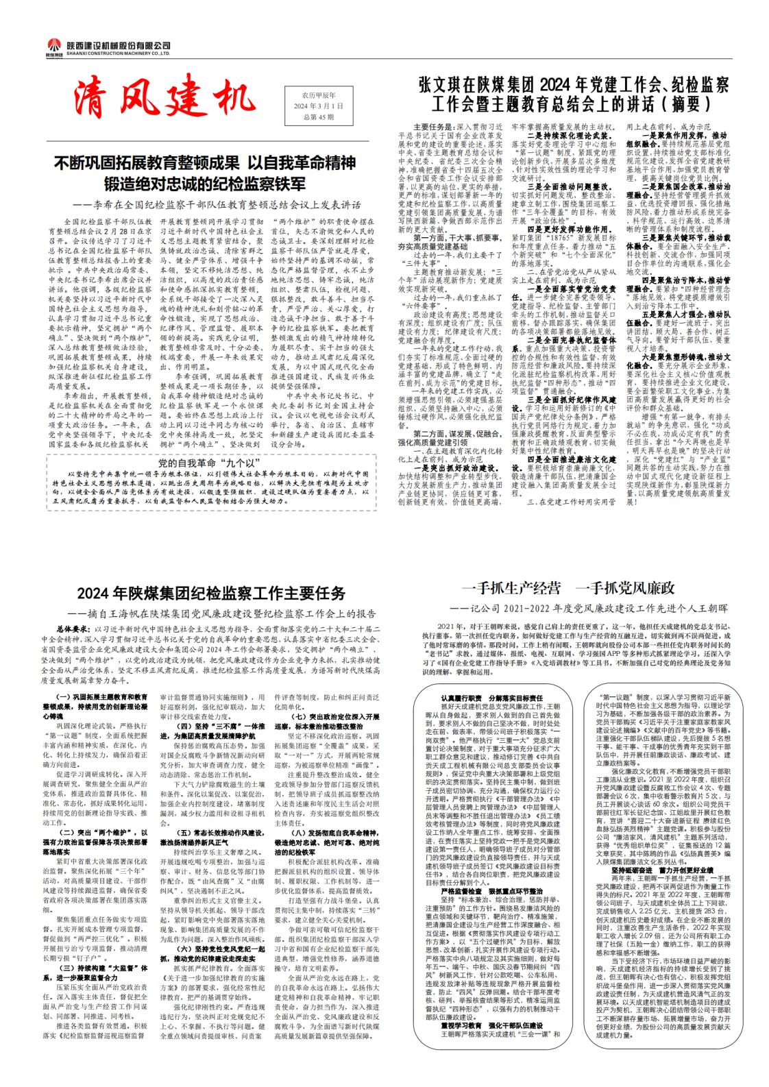 罨45_00.jpg