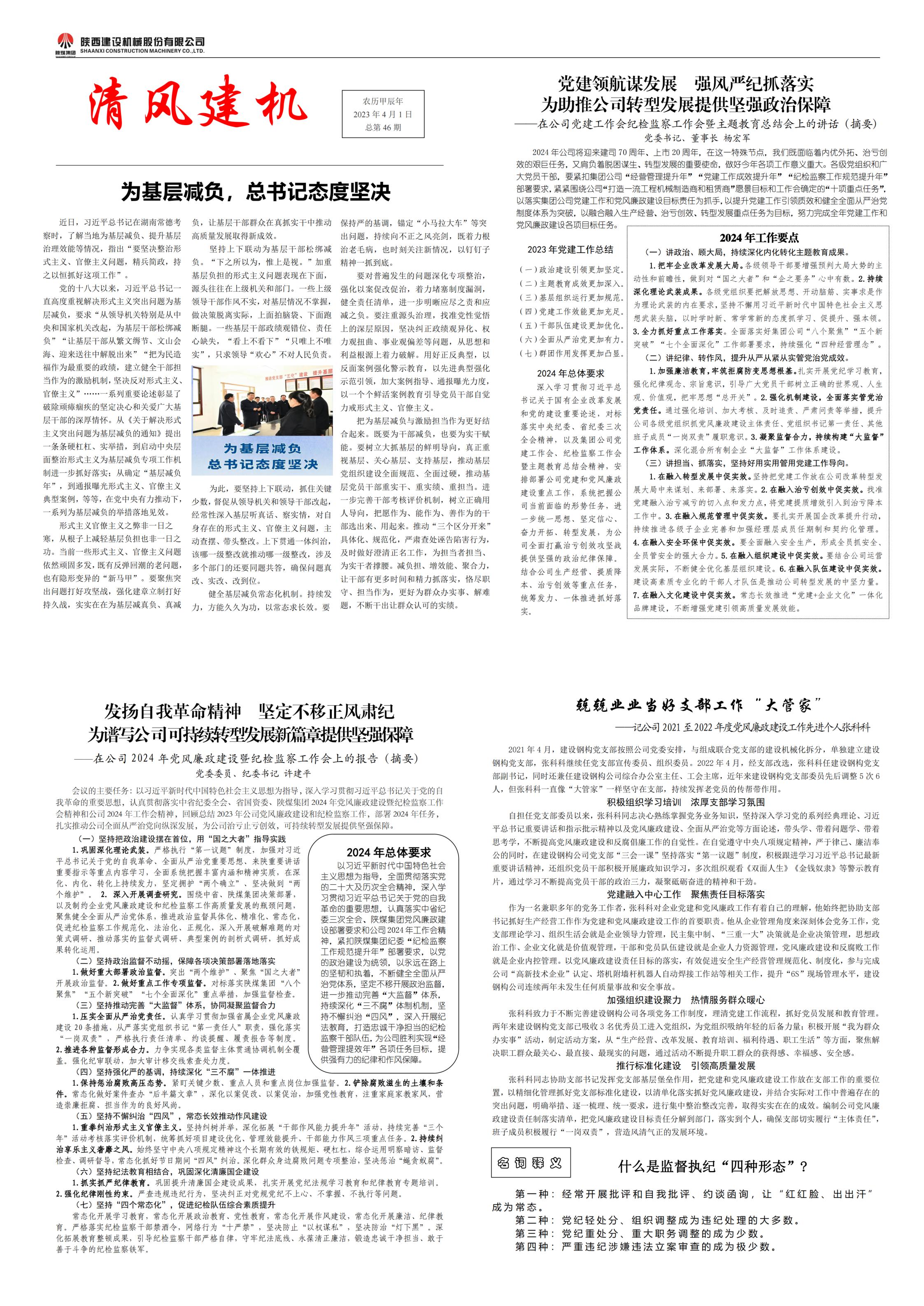 罨46_00.jpg